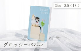【ふるさと納税】ポートレート撮影 （グロッシーパネル小付き） ｜ 撮影 写真 スタジオ 写真館 記念日 誕生日 お祝い 思い出 ペット 犬 ギフト プレゼント 記念撮影 栃木県 壬生町