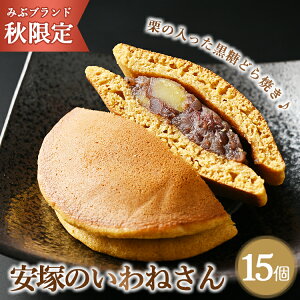 yӂ邳Ɣ[ŁzsHE݂ԃuht˂̂˂ 15 b lߍ킹 Zbg XC[c fU[g َq َq  Ȗ، p 2025N10{菇\
