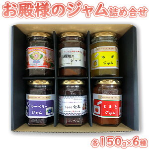 yӂ邳Ɣ[Łzal̃Wlߍie150g×6jb Y t[c ʕ  W v[g 蕨 Ȗ،Y