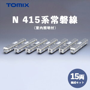 yӂ邳Ɣ[Łz23-B Tomix@N415n֐15Ґ@Ɩtb͌^ S TOMIX Ƃ݂ p Ȗ؁2023N8菇\