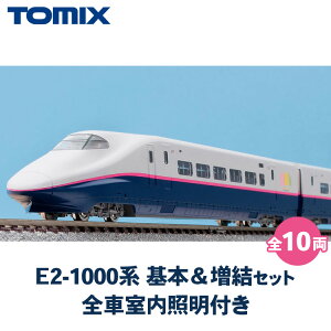 yӂ邳Ɣ[Łz33-B@E2-1000n {Zbg(S10) SԎƖt 98898 98899 g~[ebN TOMIX