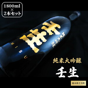 yӂ邳Ɣ[Łzđ p 1,800ml 2{Zbgyϔtz{ Mtg  v[g Ȗ،pws