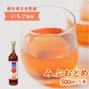 yӂ邳Ɣ[Łz݂ԂƂ 500mL 1{@2024N8菇\
