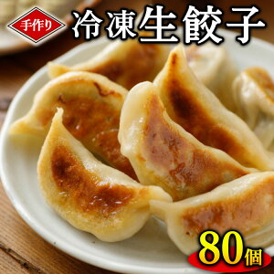 yӂ邳Ɣ[ŁzⓀLq 80 v1.96kg 傤 M[U `   ӂ Ă Lq O Ȗ، pws