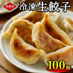 yӂ邳Ɣ[ŁzⓀLq 100 v2.45kg 傤 M[U `   ӂ Ă Lq O Ȗ، pws