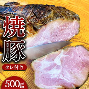 yӂ邳Ɣ[Łzē 500gi^tj Ă `[V[  ؓ  Ԃɂ Ⓚ ܂ O Hi Ȗ، pws