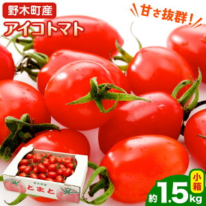 ys\zyӂ邳Ɣ[ŁzACR g}g 1.5kg  Ȗ، ؒY ނÂg s2025N10{-2026N6{oׁtȖ، ؒ g}g ~jg}g  VN