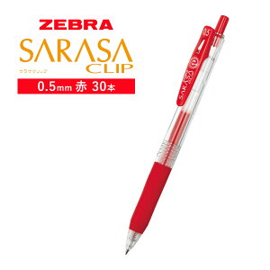 yӂ邳Ɣ[Łzy[uzWF{[yuTTNbvv 0.5mm/  10{ 30{iJJ15-BKjЃiJ_ s30ȓɏoח\(yj)tȖ، ؒ y zebra  