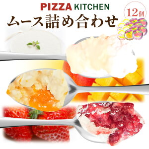 yӂ邳Ɣ[Łz[X Hה PIZZA KITCHEN 6 12 s30ȓɏoח\(yj)t XC[c t[c Â   Xgx[ `[Y Ɛ   }S[ `[Y