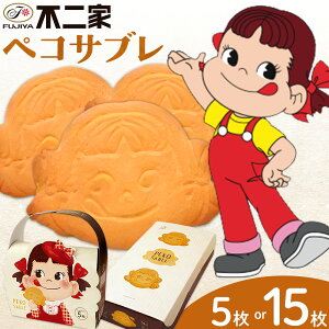 yӂ邳Ɣ[Łzَq Ăَq s yRTu Iׂ 5 15 ()sƁs30ȓɏoח\(yj)tȖ، ؒ fujiya ӂ yR َq    蕨