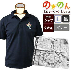 yӂ邳Ɣ[Łẑ̂ |VcE^I Zbg 1Zbg Iׂ TCY J[ ؒόs30ȓɏoח\(yj)tȖ، ؒ |Vc ^I ̂̂ Ђ܂