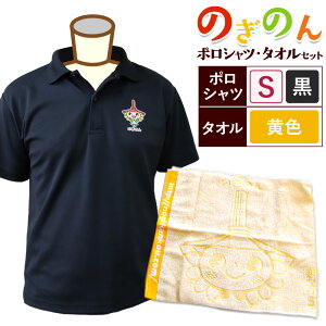 yӂ邳Ɣ[Łẑ̂ |VcE^I Zbg 1Zbg Iׂ TCY J[ ؒόs30ȓɏoח\(yj)tȖ، ؒ |Vc ^I ̂̂ Ђ܂