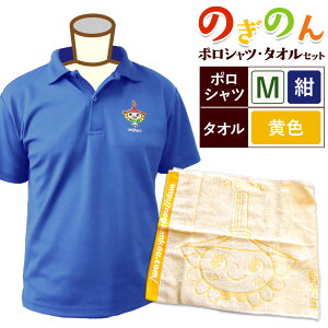 yӂ邳Ɣ[Łẑ̂ |VcE^I Zbg 1Zbg Iׂ TCY J[ ؒόs30ȓɏoח\(yj)tȖ، ؒ |Vc ^I ̂̂ Ђ܂