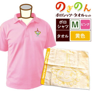 yӂ邳Ɣ[Łẑ̂ |VcE^I Zbg 1Zbg Iׂ TCY J[ ؒόs30ȓɏoח\(yj)tȖ، ؒ |Vc ^I ̂̂ Ђ܂