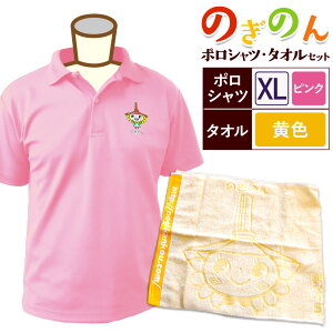 yӂ邳Ɣ[Łẑ̂ |VcE^I Zbg 1Zbg Iׂ TCY J[ ؒόs30ȓɏoח\(yj)tȖ، ؒ |Vc ^I ̂̂ Ђ܂