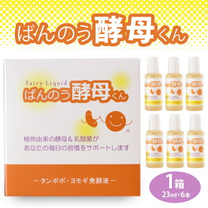 yӂ邳Ɣ[ŁzȖ،JŐ@΂̂yꂭ(23ml×6{)@1