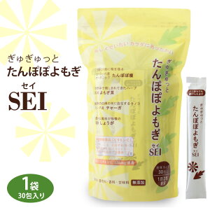 yӂ邳Ɣ[ŁzȖ،JŉH@ガƁ@ۂۂ@SEI(ZC)@30@1