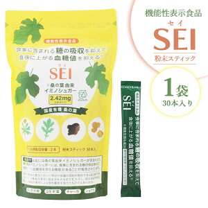 yӂ邳Ɣ[Łzy@\\HizSEI(ZC)XeBbN30{1