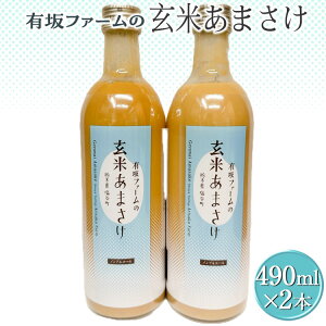 yӂ邳Ɣ[ŁzLt@[̌Ă܂2{ZbgbÎ Zk N Y Ȗ، J