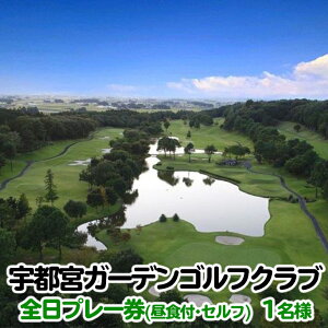 yӂ邳Ɣ[ŁzFs{K[fStNu@SStv[iHtEZtj@1l St`Pbg Stp GOLF golf