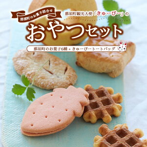 yӂ邳Ɣ[Łz[с[̂Zbg p@̌ `[YP[L ~NpC R[q[ ߐ{ kB-10l