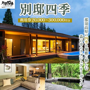 yӂ邳Ɣ[Łz_Iׂz^ʓ@lG p 20,000~`300,000~ | h s `Pbg B s AEghA R BBQ s ߐ{ Ȗ، ߐ{