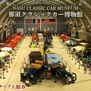 yӂ邳Ɣ[Łzߐ{NVbNJ[كyAٌ s ߐ{ NVbNJ[ yA  yAkB-89l