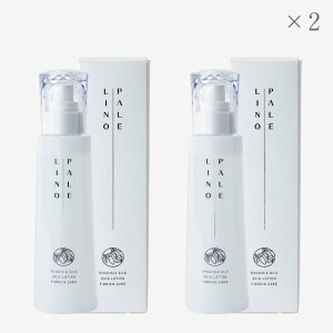 yӂ邳Ɣ[ŁzPALELINO fBjAVN XL[V ϐ 150ml×2{ ێ 邨 XLPA ϕi RX ӂ邳Ɣ[ Ȗ، ߐ{ kP-162l