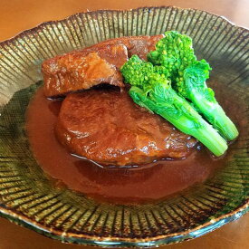 【ふるさと納税】＜山水閣＞那須黒毛和牛の味噌煮込み 牛肉 国産 すね肉 煮込み 冷凍 那須町 〔C-28〕