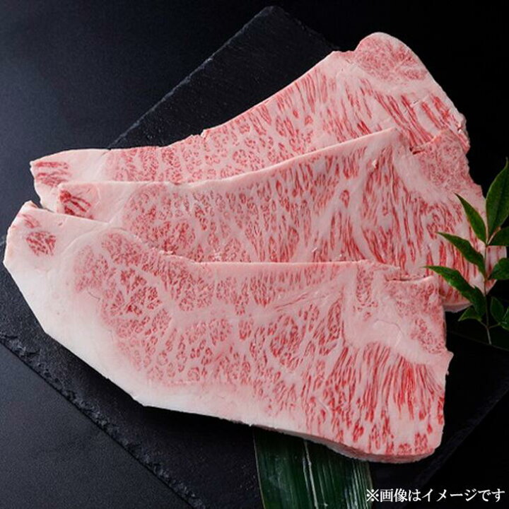 楽天市場 ふるさと納税 那須和牛ステーキ用a5 牛肉 国産 冷蔵 冷凍 ステーキ 那須町 E 3 栃木県那須町