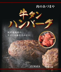 yӂ邳Ɣ[Łz^no[O@150g×3kP-61l |  ^ }Ⓚ ē
