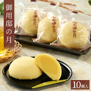 �y�ӂ邳�Ɣ[�Łz�y�N������ 12/24����t�z ��p�@�̌� 10�� ���َq �َq �M�t�g ���y�Y �ߐ{�� ���� � �l�C �L���kP-54�l