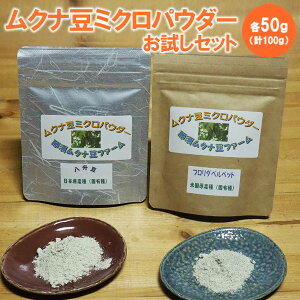 yӂ邳Ɣ[ŁzNi~NpE_[Zbg kB-83l