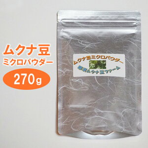 yӂ邳Ɣ[ŁzNiij~NpE_[270gkD-49l