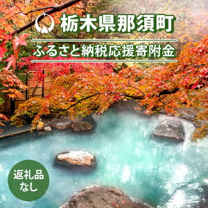 yӂ邳Ɣ[ŁzyԗiȂzȖ،ߐ{ӂ邳Ɖ񕍋 10,000~