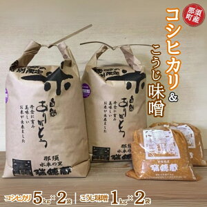 yӂ邳Ɣ[Łzߐ{YRVqJ5kg×2܁X1kg×2܃ZbgkP-274l