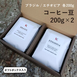 yӂ邳Ɣ[Łzߐ{R[q[pL@R[q[@200g×2큦uvoruvǂ炩Iт܂  Mtg kP-92l