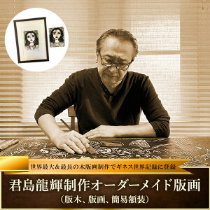 yӂ邳Ɣ[ŁzNPI[_[ChŉiŖ؁AŉAȈՊzj|@Ȗ،ߐ{ ŉ I[_[Ch f LOkP-373l