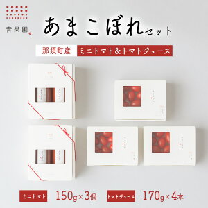 yӂ邳Ɣ[Łzʕ ܂ڂZbgi~jg}g܂ڂ150g×3A܂ڂg}gW[X170g 2{×2jb~jg}g t[cg}g xg}g g}gW[X ߐ{ 