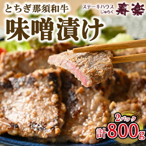yӂ邳Ɣ[ŁzƂߐ{a XЂ 400g×2pbN v800g | a    Y X ґ Ȗ، y ߐ{kP-180lws