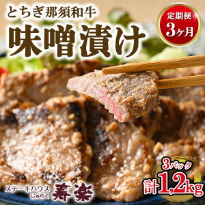 yӂ邳Ɣ[Łzy3zƂߐ{a XЂ 400g×1pbN v1.2kg | a    Y X ґ Ȗ، y ߐ{kP-181lws
