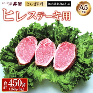 yӂ邳Ɣ[ŁzƂa Xe[Lpq@450gi150g×3jyȖ،ʕԗiEȖ،Yz b Ƃa Xe[L y ꓪ A5 Y Ⓚ Ȗ، ߐ{kP-339l