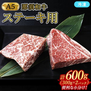 yӂ邳Ɣ[Łz{t ߐ{јa Xe[Lp 600gi300g×2jhCGCWO b  Xe[L n hCGCWO Ƃa ߐ{јa ߐ{a a ~[gVbv{t 