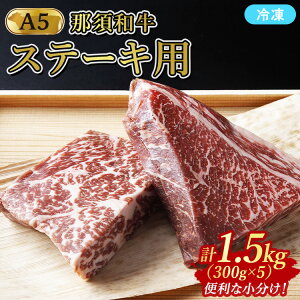 yӂ邳Ɣ[Łz{t ߐ{јa Xe[Lp 1.5kgi300g×5jhCGCWO b  Xe[L n hCGCWO Ƃa ߐ{јa ߐ{a a ~[gVbv{t
