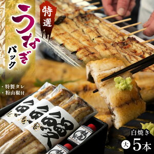 yӂ邳Ɣ[Łz IȂpbN5{Zbg ^ARt | IȂ ґ򂤂Ȃ 5{Zbg Ȃ  YΏĂȂ ґ ȂēI YΏĂȂ Mtg ӂ邳Ɣ[