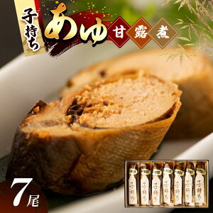 yӂ邳Ɣ[Łz q̊ØIσZbg 7 | q  ØI ґ q ØI Y q Ȗ، ߉ϐ쒬 