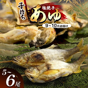 yӂ邳Ɣ[Łz y2026Ns\zy9`10{̈͂zqiĂj   rグĂĂ͂ | q Ă  9`10 VN {̎q 