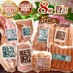 yyӂ邳Ɣ[Łz ΂ƂÂn F؂ґnZbg bJifBA [Xn x[RubN X[Nn V_[ EBi[ \[Z[W `\[ tNt