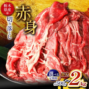 yӂ邳Ɣ[Łz   Y  ؂藎Ƃ 󂠂 s ӂ낢 Y a  Ԑg wV[  500g 1kg 2kg ֗ _炩 Ⴊ  Ă Ⓚ Iׂ }\ 