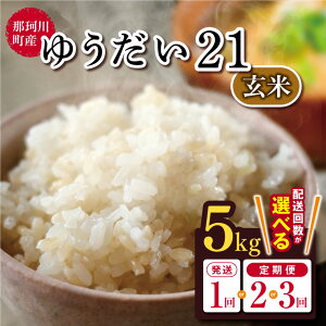 yӂ邳Ɣ[Łz߉ϐ쒬Y 䂤21 5kg ~15kg Iׂ (ājb   䂤21 Ђ RVqJ v~A ɂ uh  X Ȗ، ߉ϐ쒬 